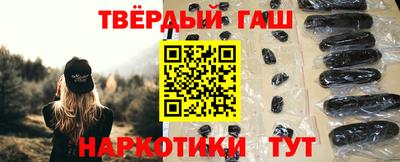 а пвп мука Коммунар