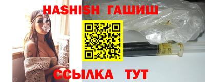 кокаин VHQ Конаково