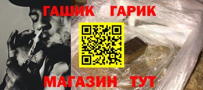 дистиллят марихуана Комсомольск-на-Амуре