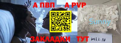 дистиллят марихуана Комсомольск-на-Амуре