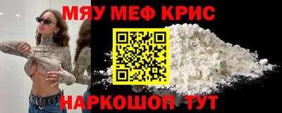 дистиллят марихуана Комсомольск-на-Амуре