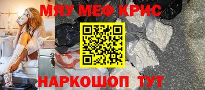 а пвп мука Коммунар