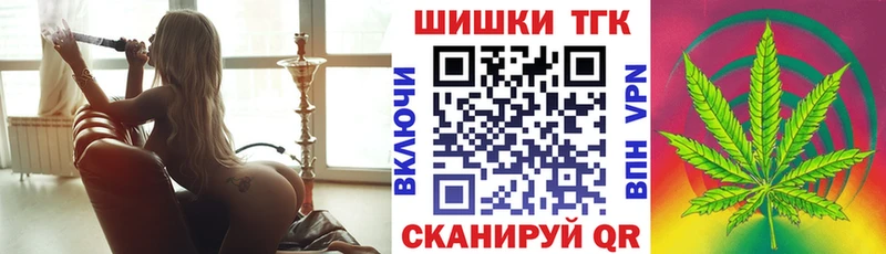 Бошки Шишки MAZAR  наркотики  Сальск 